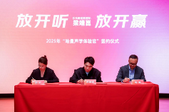 专注与拼搏的融合典范(图2)