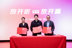 专注与拼搏的融合典范(图5)