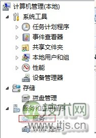 安装Flash CS导致电脑异常如何解决(图3)