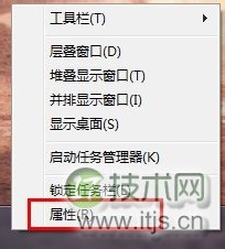 电脑音量图标消失？快速恢复方法解析(图1)
