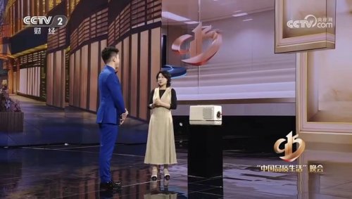 格力服务热线变革：短号设计引领行业服务升级趋势(图7)