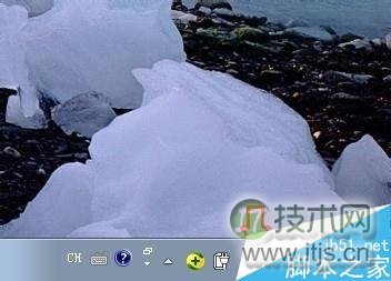 Windows 7如何连接隐藏的WiFi