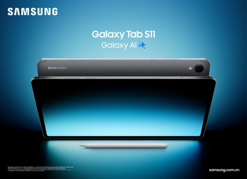 AI赋能智能新体验 三星Galaxy设备解锁高效娱乐新方式(图4)