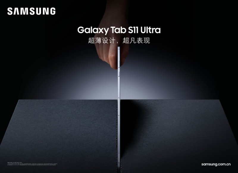 AI赋能智能新体验 三星Galaxy设备解锁高效娱乐新方式(图2)