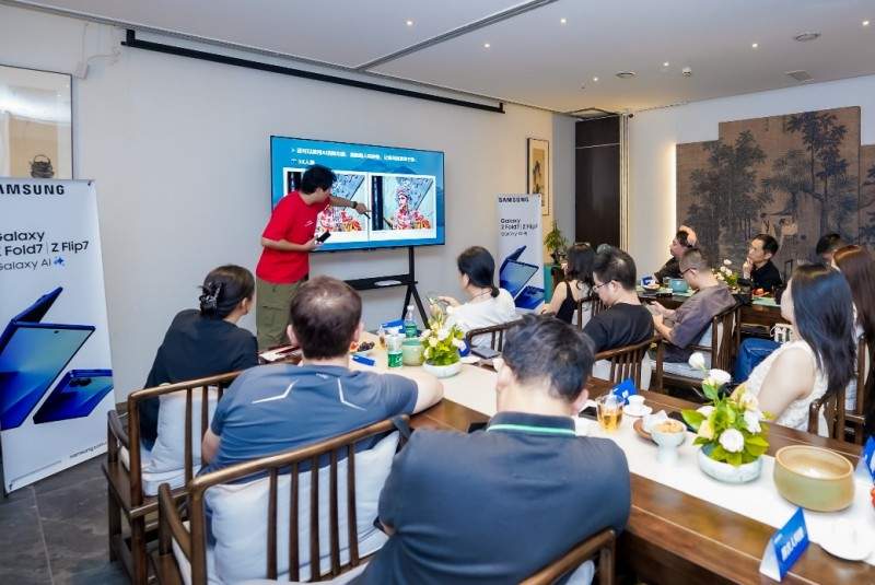 折叠屏影像新标杆 成都站体验数字化光影的魅力(图1)