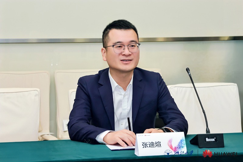 国内首个昇腾千卡大模型安全训练框架发布(图3)