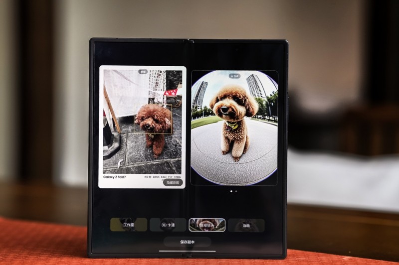 折叠屏影像新标杆 成都站体验数字化光影的魅力(图19)