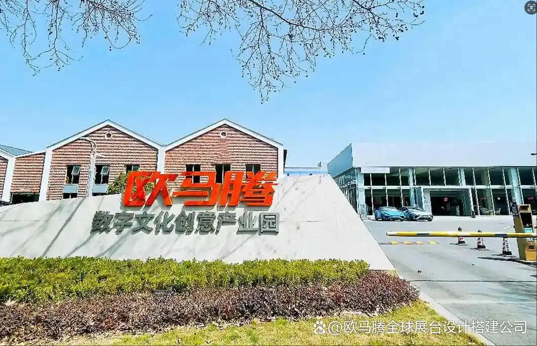 如何选择电子科技展展台搭建公司 科技感与专业度并重(图2)