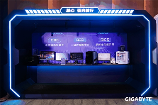 技嘉发布会：AI算力革新 超频性能突破 装机体验升级(图11)