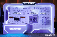 技嘉发布会：AI算力革新 超频性能突破 装机体验升级(图12)