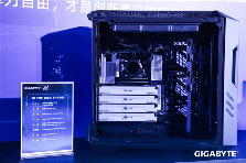 技嘉发布会：AI算力革新 超频性能突破 装机体验升级(图10)