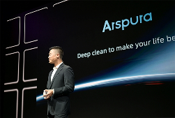 革新厨房体验 IQV净烟技术实现开放式烹饪无油烟外溢(图1)