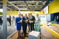 清洁科技新突破：德国卡赫展现智能高效清洁方案(图2)