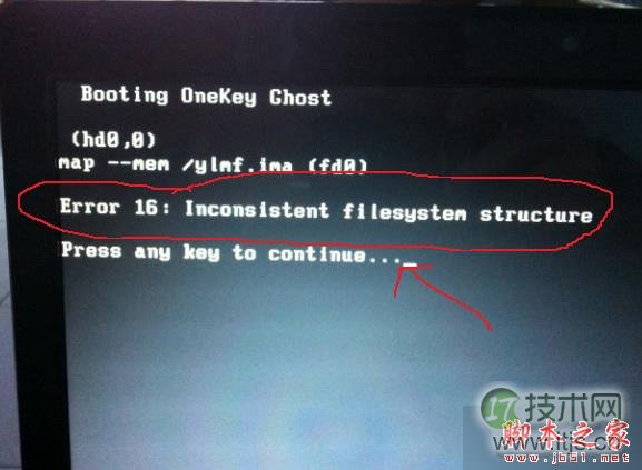 安装Windows 7系统后开机提示inconsistent filesystem