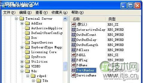 如何应用Windows 7远程桌面连接功能传输文件 