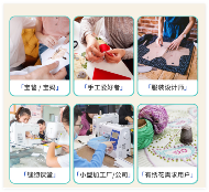 新学期高效手作神器 电脑绣花缝纫一体机助你从容创作(图12)