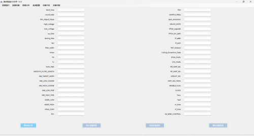国产高精度伽马能谱仪性能创佳绩，多场景应用展实力(图4)