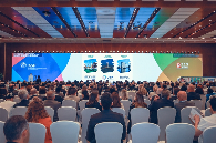 全球创新论坛聚焦高质量发展，IASP世界大会助力科技园区协同升级(图2)