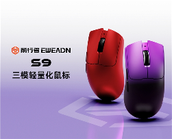 前行者X计划构建电竞外设创新生态联盟(图4)