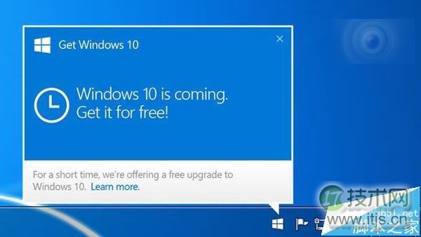 微软发布Windows 7与8.1升级补丁优化Win10迁移体验(图1)