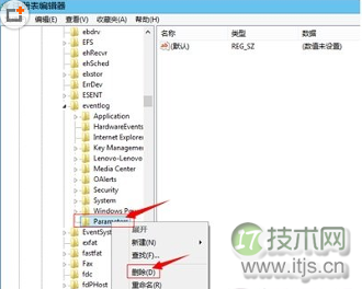 Windows 7拨号连接出错怎么办？宽带连接711错误解决办法