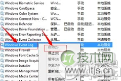 Windows 7拨号连接出错怎么办？宽带连接711错误解决办法