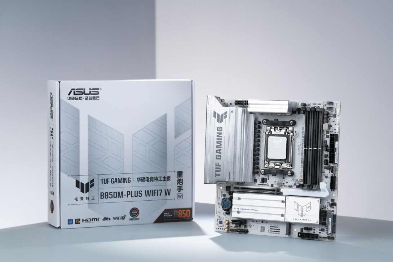 华硕B850重炮手主板升级WiFi 7 支持DDR5 8000+(图3)