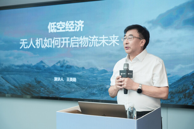 高海拔运输新范式 创新科技赋能偏远地区服务升级(图2)