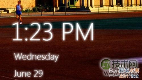 Windows 7如何在桌面上设置一个漂亮的时钟