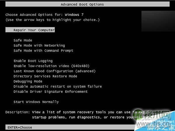 微软KB3097877补丁修复Win10邮件崩溃问题(图2)