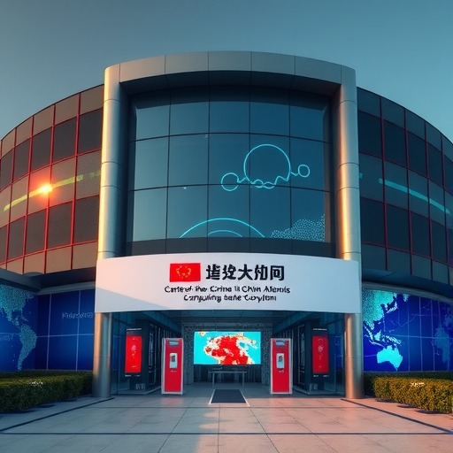 校企合作推动鲲鹏昇腾自主计算生态创新(图3)