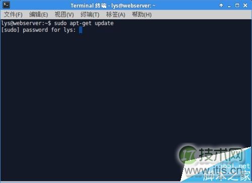 Ubuntu 14.04安装配置vsftpd教程：FTP服务器搭建与文件传输(图1)