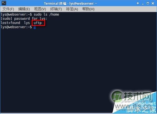 Ubuntu 14.04安装配置vsftpd教程：FTP服务器搭建与文件传输(图8)