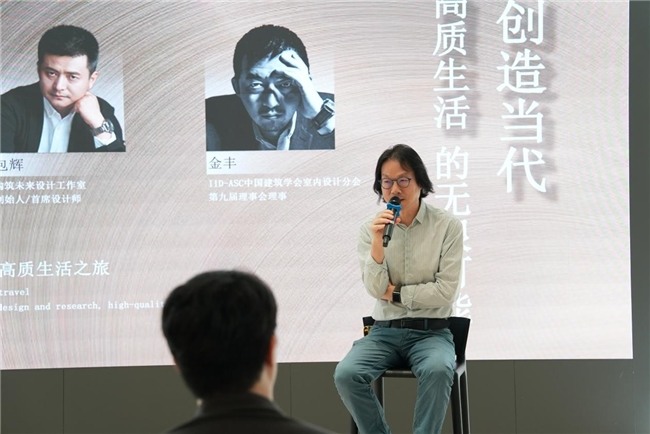 不锈钢定制家居设计碰撞智能制造与生活美学(图6)