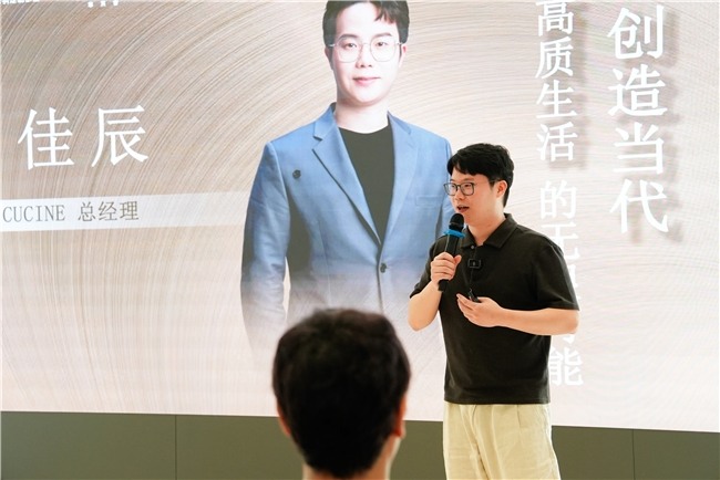 不锈钢定制家居设计碰撞智能制造与生活美学(图9)