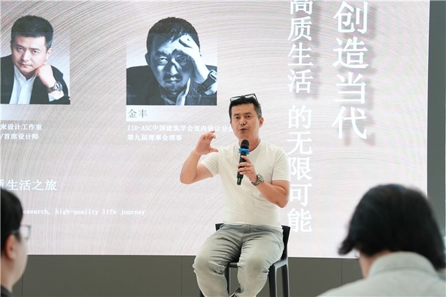 不锈钢定制家居设计碰撞智能制造与生活美学(图7)