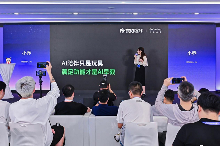 多模态AI教育硬件革新，重新定义智能早教体验(图1)