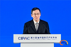 6G技术引领行业变革 开放创新加速数字化转型(图1)