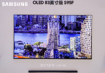 AI科技与艺术交融的创新家电体验展(图12)