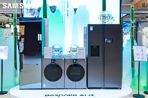 AI智护科技引领沉浸式生活体验(图1)