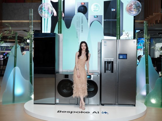 AI智护科技引领沉浸式生活体验(图2)