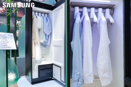 AI智护科技引领沉浸式生活体验(图5)