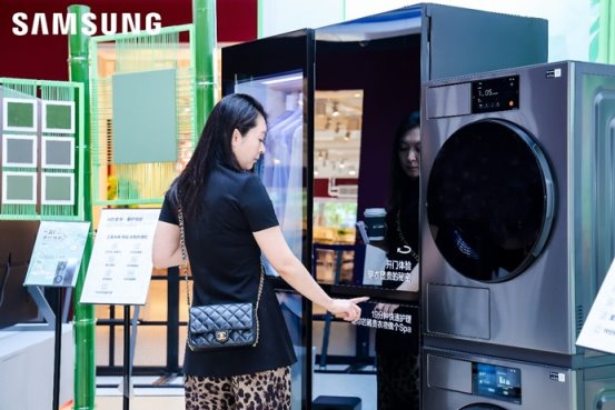 AI智护科技引领沉浸式生活体验(图7)