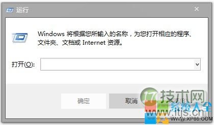 Windows 7密码,锁定电脑