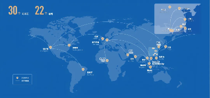 云计算支撑企业全球化发展 共建一带一路新机遇(图3)