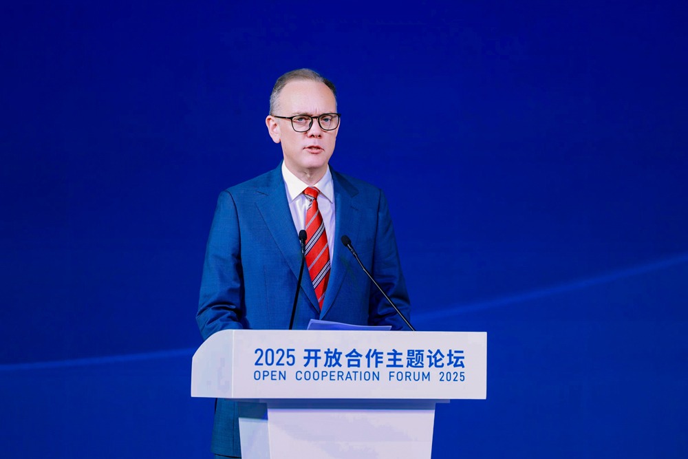 开放合作赋能区域发展 服贸会助推石景山高质量进程(图6)