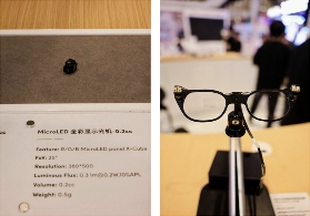 XR近眼显示光学技术进化，突破轻薄清晰度瓶颈(图4)