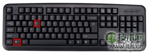 Windows系统光盘目录无法访问解决方法(图1)