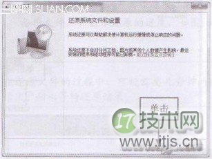 深度xp系统下载