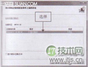 深度xp系统下载